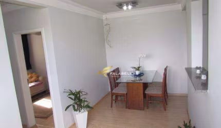 Apartamento com 3 dormitórios à venda, 69 m² por R$ 360.000,00 - Vila Mafalda - Jundiaí/SP