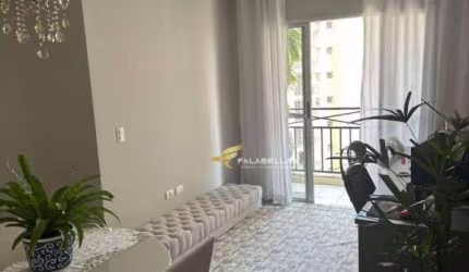 Apartamento com 2 dormitórios à venda, 54 m² por R$ 404.000,00 - Vila Nova Esperia - Jundiaí/SP