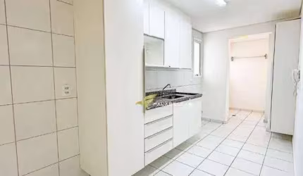 Apartamento com 2 dormitórios à venda, 78 m² por R$ 650.000,00 - Loteamento Reserva Ermida - Jundiaí/SP