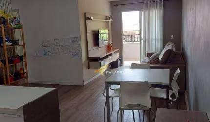 Apartamento com 2 dormitórios à venda, 69 m² por R$ 463.000,00 - Jardim Carlos Gomes - Jundiaí/SP