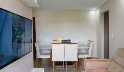 Apartamento com 2 dormitórios à venda, 60 m² por R$ 537.000,00 - Recanto Quarto Centenário - Jundiaí/SP
