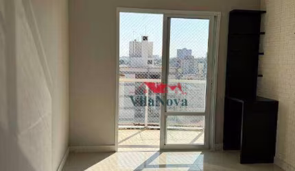 Apartamento à venda, 69 m² por R$ 640.000,00 - Condomínio Edifício Place View - Indaiatuba/SP