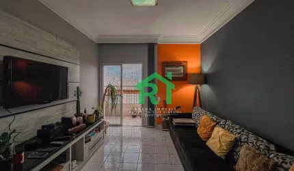 Apartamento Beira Mar 2 Dormitórios (1 Suíte), Lazer, 1 Vaga, Pitangueiras, Guarujá/SP