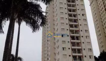 Apartamento à Venda - Parque Mandaqui, São Paulo/SP