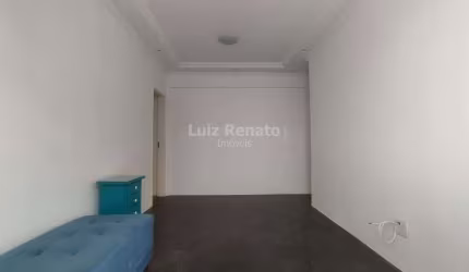 Apartamento para aluguel 2 quartos 1 vaga - Jardim América