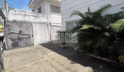 Prédio no Tatuapé, 5 Banheiros, 4 Vagas, 250 m²
