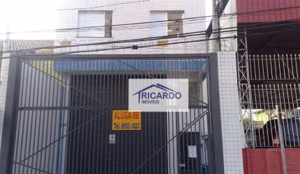 Sala comercial para locação, Vila Progresso, Guarulhos.