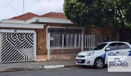 Casa Residencial ou Comercial na Ponte Grande  - Guarulhos