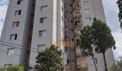 Oportunidade Apto com 2 dorm. e lazer Campo Limpo