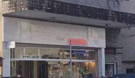 Prédio à venda, 354 m² por R$ 2.000.000 - Vila Paulista - Cubatão/SP