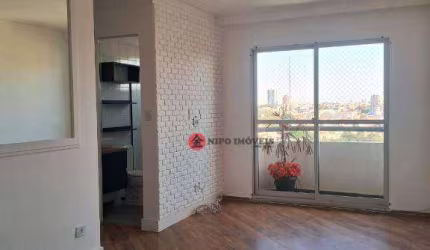 Apartamento para alugar, 56 m² por R$ 2.702,00/mês - Vila Carrão - São Paulo/SP