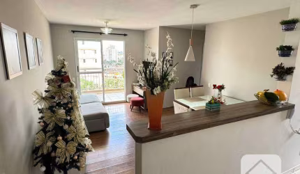Apartamento 3 dormitórios  Suíte Butantã - USP