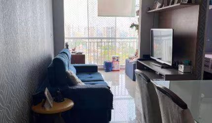 Apartamento de 57m à venda no Butantã, próximo da USP.