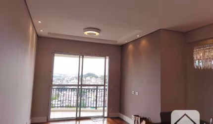 Apartamento 3 dormitórios, Suíte, USP, Butantã