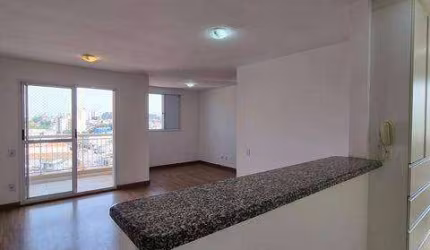 Apartamento 70m² com 2 dormitórios para locação no Butantã - São Paulo/SP