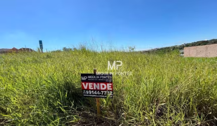 Terreno à venda, 200 m² por R$ 81.000,00 - Residencial Manacás - Jaboticabal/SP