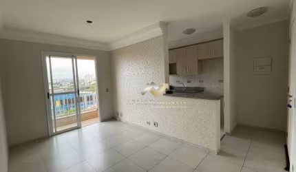 Apartamento com 2 dormitórios, 50 m² - venda por R$ 390.000,00 ou aluguel por R$ 2.853,33/mês - Vila América - Santo André/SP