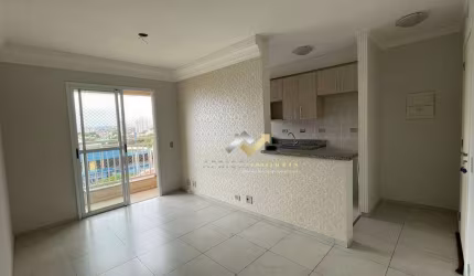 Apartamento com 2 dormitórios, 50 m² - venda por R$ 390.000,00 ou aluguel por R$ 2.853,33/mês - Vila América - Santo André/SP