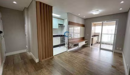 Apartamento à venda, 93 m² por R$ 1.280.000,00 - Tatuapé - São Paulo/SP