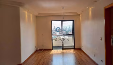 Apartamento à venda, 89 m² por R$ 700.000,00 - Tatuapé - São Paulo/SP