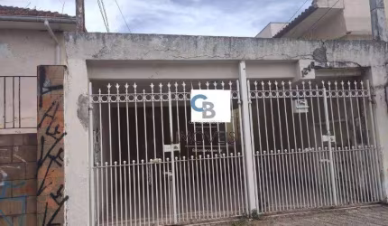 Terreno à venda, 250 m² por R$ 740.000 - Vila Carrão - São Paulo/SP