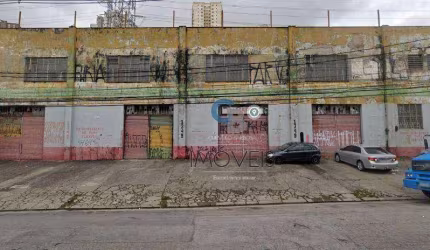 Galpão para alugar, 1712 m² por R$ 46.214,32/mês - Parque da Mooca - São Paulo/SP