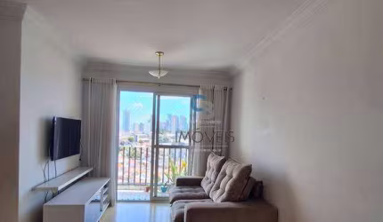Apartamento com 2 dormitórios à venda, 60 m² por R$ 540.000 - Vila Formosa - São Paulo/SP