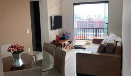Apartamento com 2 dormitórios à venda, 50 m² por R$ 460.000,00 - Mooca - São Paulo/SP