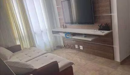 Apartamento com 2 dormitórios, 61 m² - venda por R$ 475.000,00 ou aluguel por R$ 3.790,01/mês - Mooca - São Paulo/SP