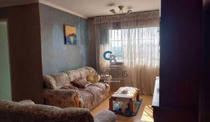 Apartamento com 2 dormitórios, 70 m² - venda por R$ 480.000 ou aluguel por R$ 3.033/mês - Tatuapé - São Paulo/SP