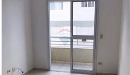 Apartamento - Para Alugar - 2 Dormitórios, Jardim Satélite, São José dos Campos, São Paulo