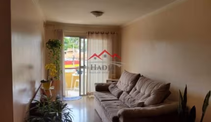 APARTAMENTO A VENDA NO RESIDENCIAL ATIBAIA, JUNDIAÍ SÃO PAULO.