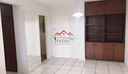 APARTAMENTO COM 2 QUARTOS À VENDA OU PARA LOCAÇÃO NO CONDOMÍNIO NÉVIO BORGONOVI - CENTRO - JUNDIAÍ SP.