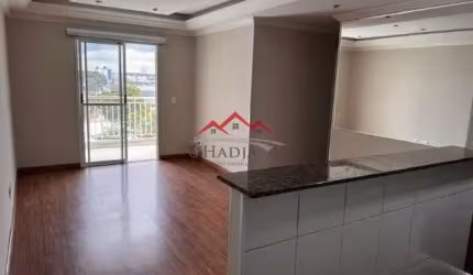 Apartamento com 3 quartos para alugar na Rua do Retiro, 2251, Vila das Hortências, Jundiaí, 83 m2 por R$ 4.200