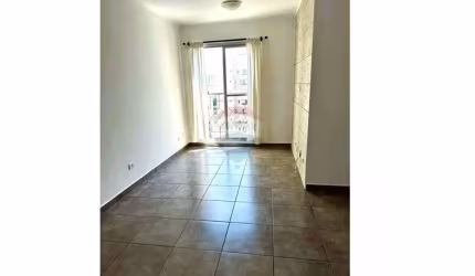 Apartamento Para Alugar na Vila Clementino| 2 Dormitórios| 2 Vagas e muito mais!
