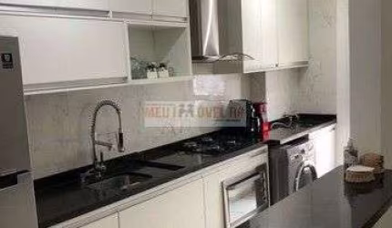 Apartamento com 3 dormitórios à venda, 75 m² por R$ 350.000 - Residencial e Comercial Palmares - Ribeirão Preto/SP