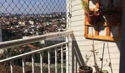Apartamento com 2 dormitórios à venda, 54 m² por R$ 310.000,02 - Sumarezinho - Ribeirão Preto/SP