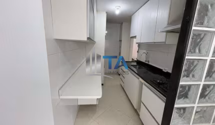 Apartamento à venda, 60m² com 2 Quartos 1 vaga, por 230.000 - Chácaras Campos Elíseos, Campinas