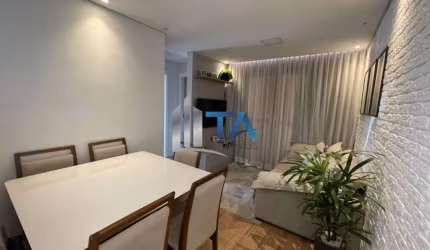 Apartamento à venda, 51m² com 2 Quartos 1 vaga, por 310.000 - Jardim Do Lago Continuação, Campinas