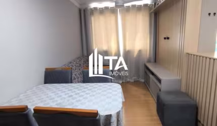 Apartamento à venda 45m² com 2 quartos 1 vaga em Campinas - Vila Industrial.