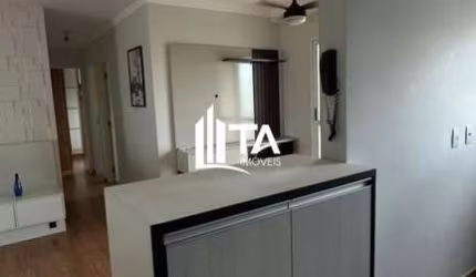 Apartamento à venda 52m² com 2 quartos 1 vaga na Vila Industrial em Campinas.