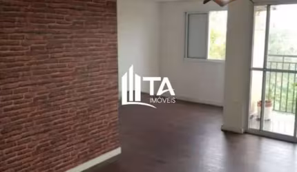 Apartamento em frente a PUC, 60m² com 2 Quartos 1 suíte 1 vaga, - Residencial Parque da Fazenda, Campinas.