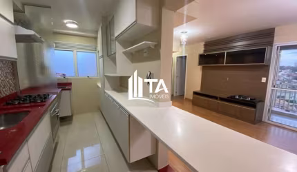 Apartamento para alugar 75m² com 3 quartos 1 suíte 2 vagas, por 3.500 em Campinas - Loteamento Chácara Prado.