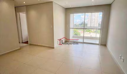 Apartamento com 3 dormitórios à venda, 86m² - Bairro Boa Vista - São Caetano do Sul/SP