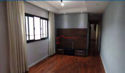 Apartamento com 2 dormitórios à venda, 71 m² - Bairro Vila Curuçá - Santo André/SP