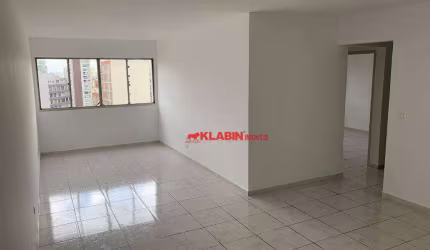 Apartamento de 2 Dormitórios com 3º Opcional e 1 Vaga de Garagem - 88m² de Área Privativa - Ao Lado do Metrô Vila Mariana (280m do Metrô)
