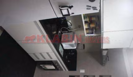 Apartamento com 2 dormitórios à venda, 54 m² - Vila Mariana - São Paulo/SP