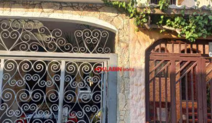 Cambuci - Gr.