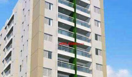Apartamento com 2 dormitórios à venda, 63 m² por R$ 580.000,00 - Vila Guarani (Zona Sul) - São Paulo/SP