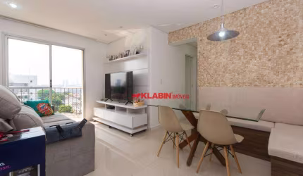 Apartamento à venda, 70 m² por R$ 830.000,00 - Vila Mariana - São Paulo/SP
